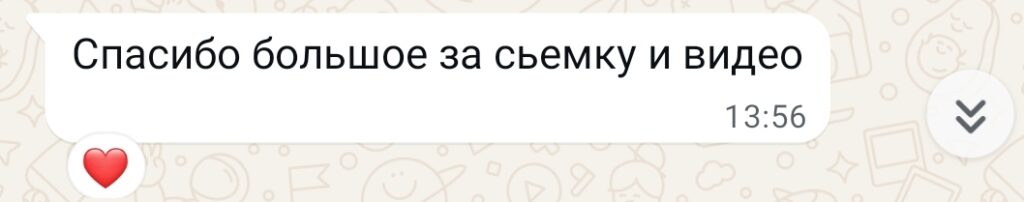 отзыв детский садик 64 от 29.05.25
