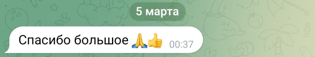 отзыв клиента о видеоролике